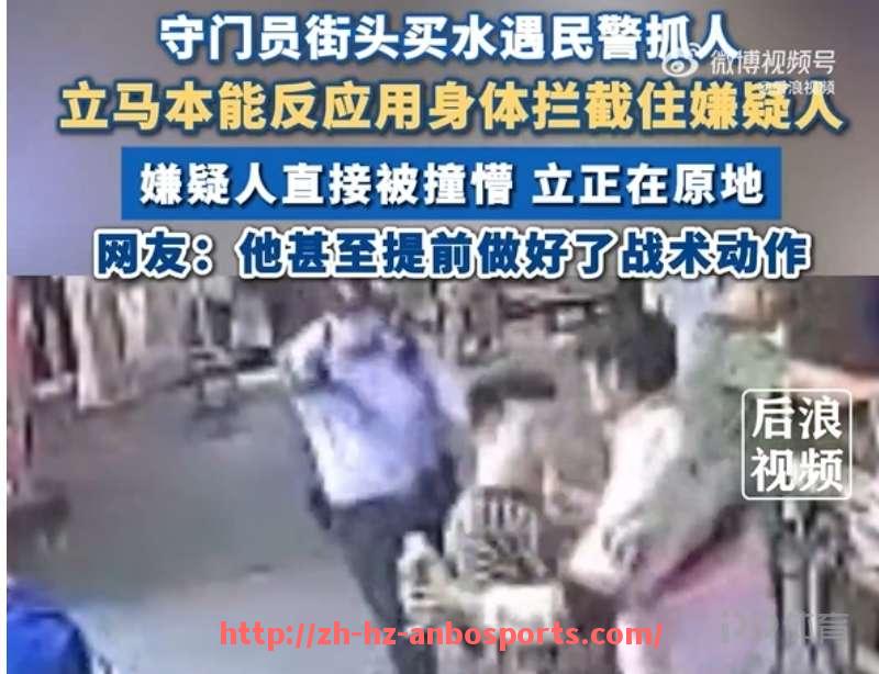 安博体育官网-江苏省是否拥有CBA篮球队及相关介绍