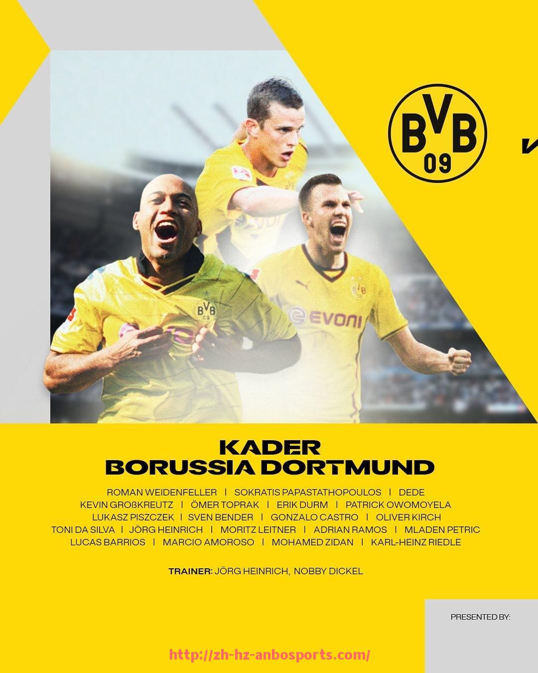 安博体育官网-英超2016赛季积分榜回顾与球队表现深度解析